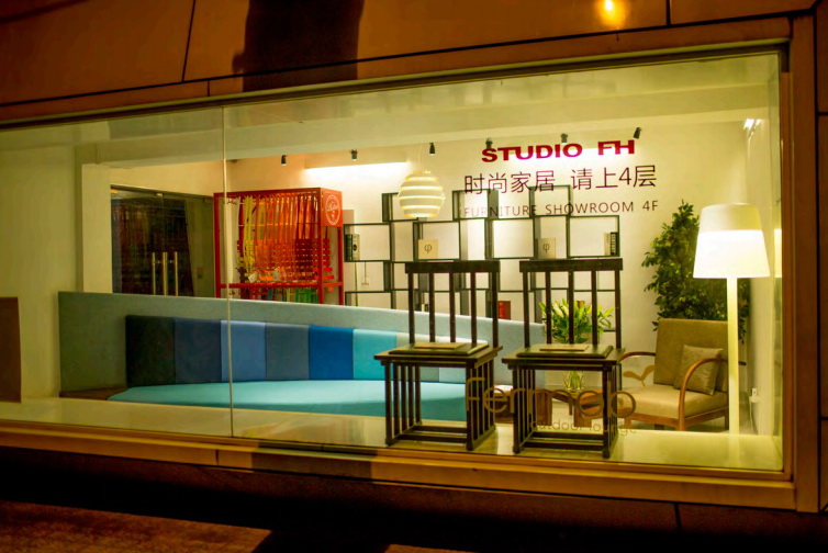 Atelier Phi-i Soft Launch 2015.9.17 At SFH